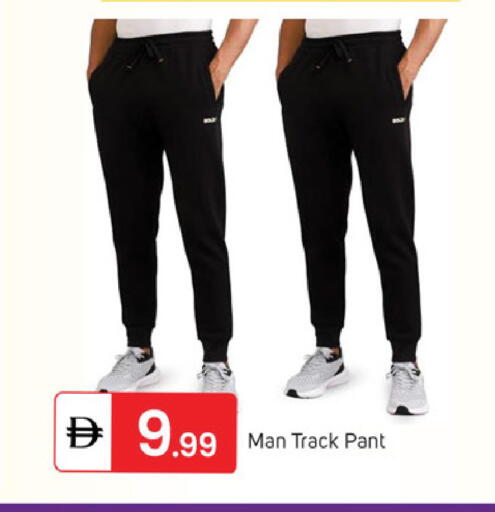 available at سوق طلال in الإمارات العربية المتحدة , الامارات - الشارقة / عجمان