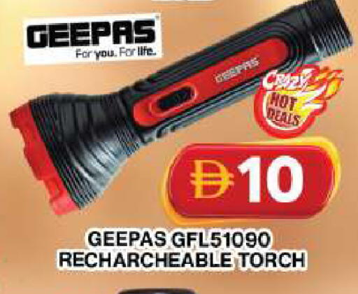 available at جراند هايبر ماركت in الإمارات العربية المتحدة , الامارات - دبي