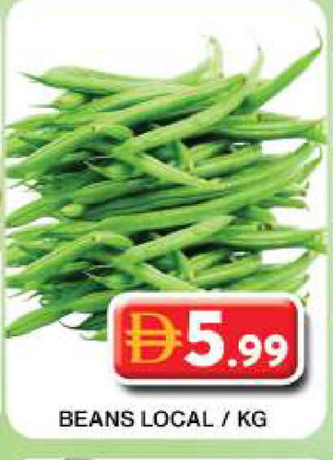 available at جراند هايبر ماركت in الإمارات العربية المتحدة , الامارات - دبي