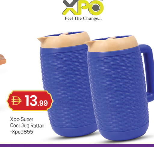 available at TALAL MARKET in UAE - Dubai