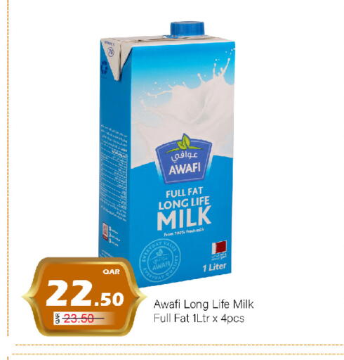 available at G MAX Hypermarket in Qatar - Al Wakra
