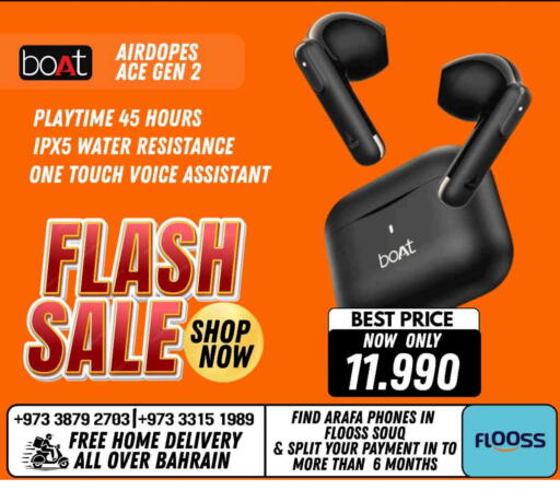 available at عرفة فون in البحرين