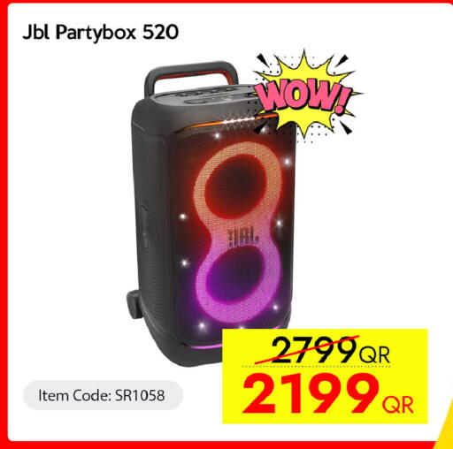 available at سيل بلاينت للهواتف in قطر - الشحانية