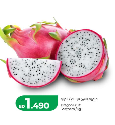 Dragon Fruit from Vietnam available at لولو هايبر ماركت in البحرين
