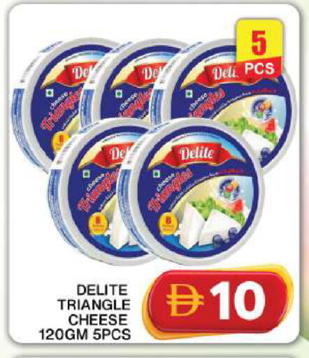 available at جراند هايبر ماركت in الإمارات العربية المتحدة , الامارات - دبي