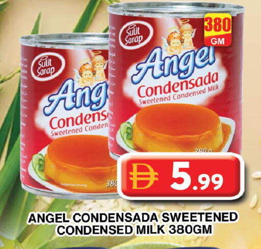 available at جراند هايبر ماركت in الإمارات العربية المتحدة , الامارات - دبي