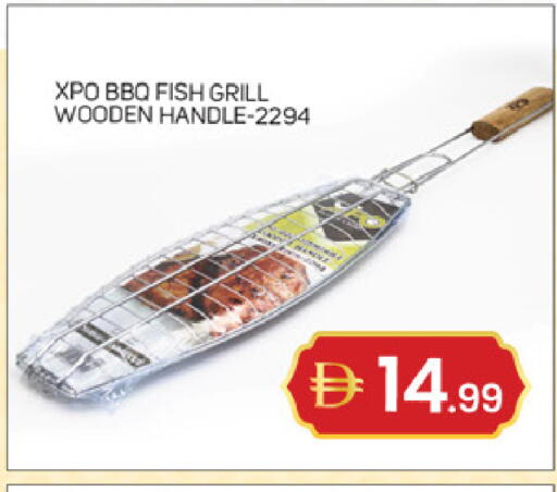 available at سوق طلال in الإمارات العربية المتحدة , الامارات - أبو ظبي