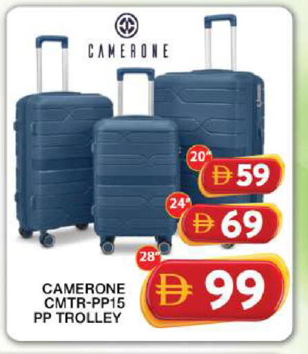 available at Grand Hyper Market in UAE - Dubai