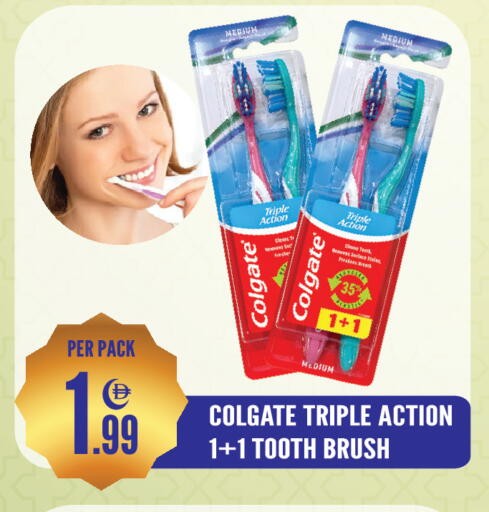 available at دريم لاند in الإمارات العربية المتحدة , الامارات - الشارقة / عجمان