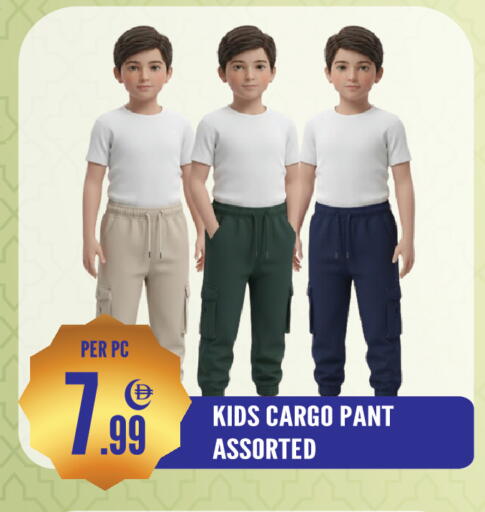 available at دريم لاند in الإمارات العربية المتحدة , الامارات - الشارقة / عجمان