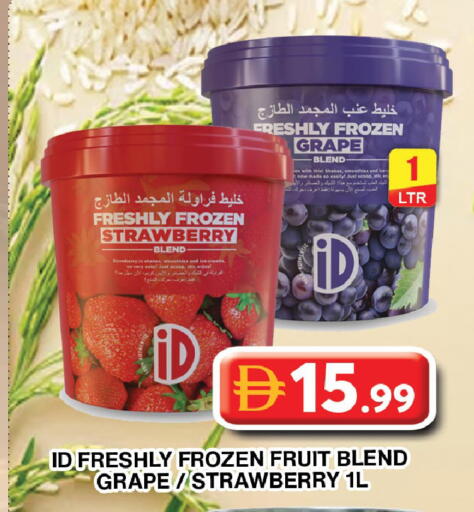 Strawberry available at Grand Hyper Market in UAE - Dubai
