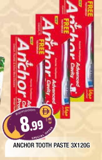 available at AL MADINA in UAE - Sharjah / Ajman