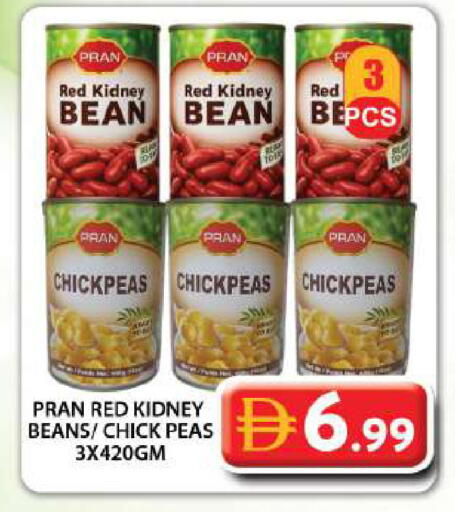 Peas available at جراند هايبر ماركت in الإمارات العربية المتحدة , الامارات - دبي