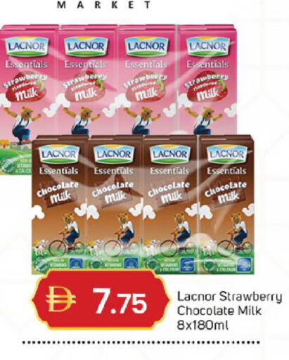 Strawberry available at سوق طلال in الإمارات العربية المتحدة , الامارات - الشارقة / عجمان