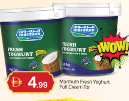 available at TALAL MARKET in UAE - Dubai