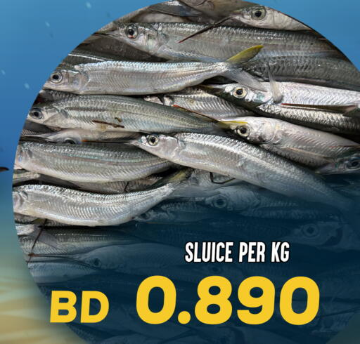 available at Al Jazira Supermarket in Bahrain