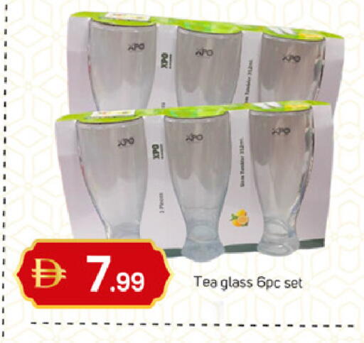 available at سوق طلال in الإمارات العربية المتحدة , الامارات - الشارقة / عجمان