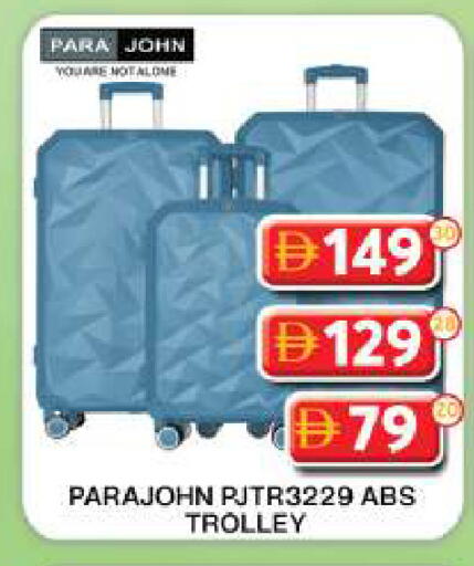 available at Grand Hyper Market in UAE - Dubai