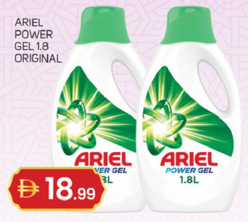 available at سوق طلال in الإمارات العربية المتحدة , الامارات - الشارقة / عجمان