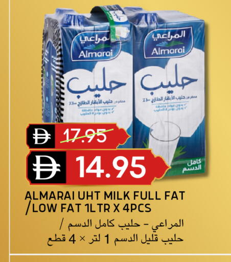 available at سيليكت ماركت in الإمارات العربية المتحدة , الامارات - أبو ظبي