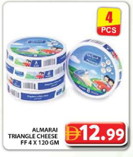 available at جراند هايبر ماركت in الإمارات العربية المتحدة , الامارات - دبي