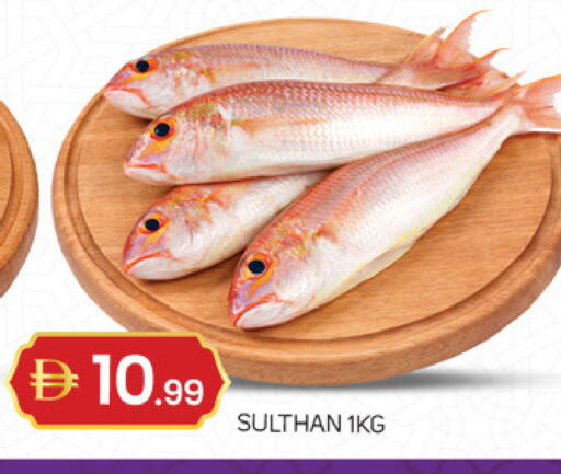 available at سوق طلال in الإمارات العربية المتحدة , الامارات - الشارقة / عجمان