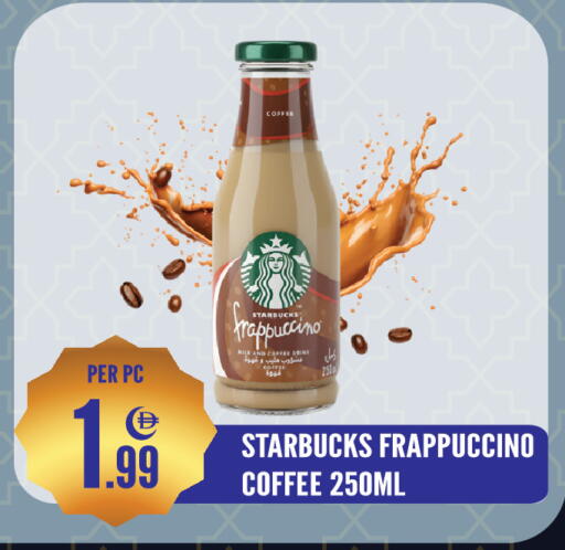 available at دريم لاند in الإمارات العربية المتحدة , الامارات - الشارقة / عجمان