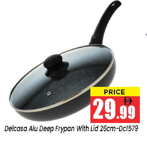 available at نيومارت هايبرماركت in الإمارات العربية المتحدة , الامارات - الشارقة / عجمان