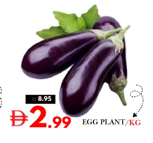 available at ديزرت فريش ماركت in الإمارات العربية المتحدة , الامارات - أبو ظبي