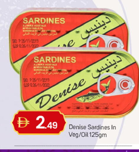 available at TALAL MARKET in UAE - Dubai