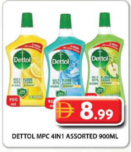 available at جراند هايبر ماركت in الإمارات العربية المتحدة , الامارات - دبي