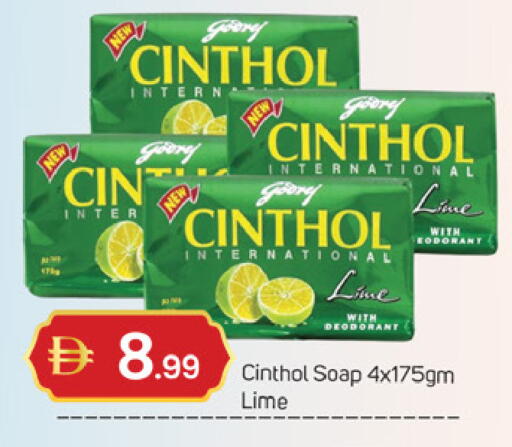 available at سوق طلال in الإمارات العربية المتحدة , الامارات - دبي