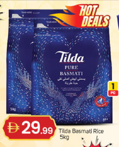 available at سوق طلال in الإمارات العربية المتحدة , الامارات - الشارقة / عجمان