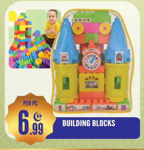 available at دريم لاند in الإمارات العربية المتحدة , الامارات - الشارقة / عجمان