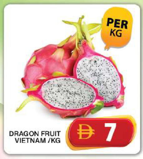 Dragon Fruit from Vietnam available at جراند هايبر ماركت in الإمارات العربية المتحدة , الامارات - دبي
