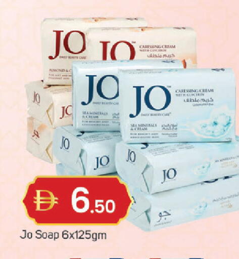 available at TALAL MARKET in UAE - Dubai