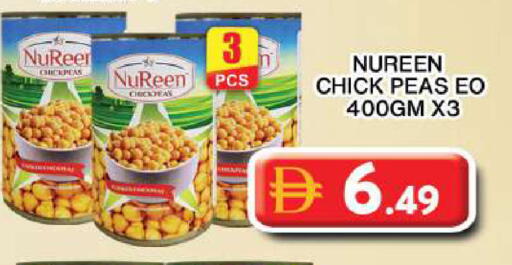 Peas available at جراند هايبر ماركت in الإمارات العربية المتحدة , الامارات - دبي