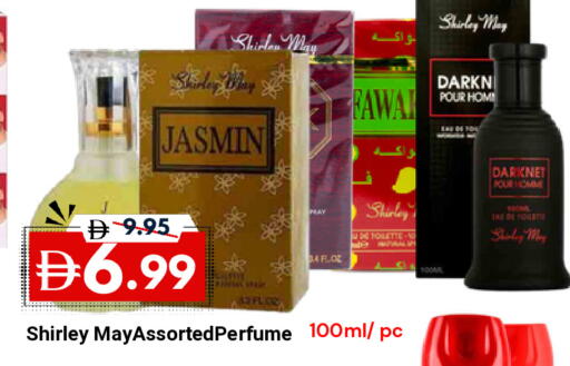 available at ديزرت فريش ماركت in الإمارات العربية المتحدة , الامارات - أبو ظبي