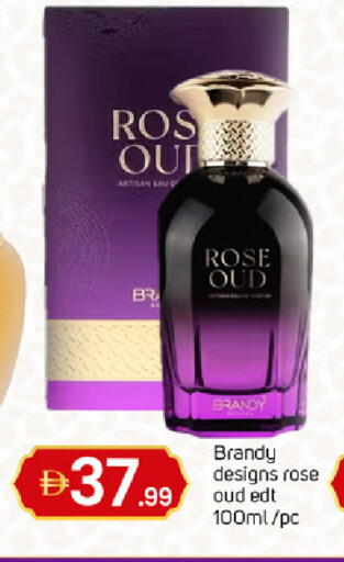 available at TALAL MARKET in UAE - Dubai