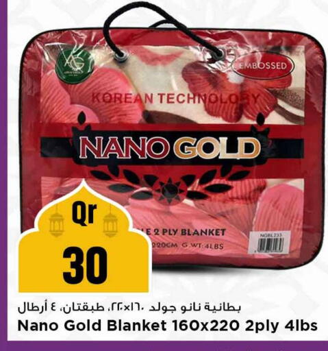 available at Marza Hypermarket in Qatar - Umm Salal