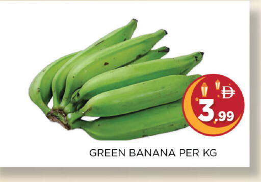 Banana available at اينس المدينة هايبرماركت in الإمارات العربية المتحدة , الامارات - الشارقة / عجمان