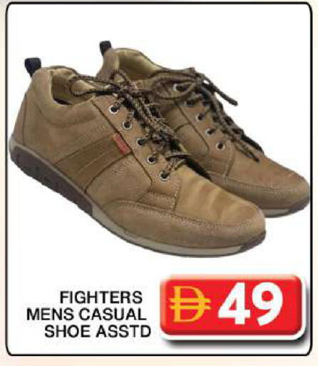 available at Grand Hyper Market in UAE - Dubai