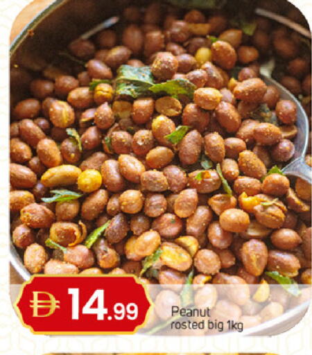 available at TALAL MARKET in UAE - Sharjah / Ajman