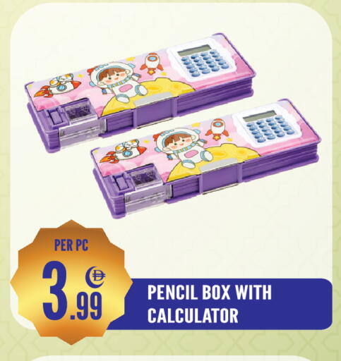 available at دريم لاند in الإمارات العربية المتحدة , الامارات - الشارقة / عجمان