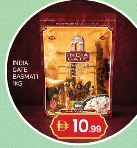 available at TALAL MARKET in UAE - Sharjah / Ajman