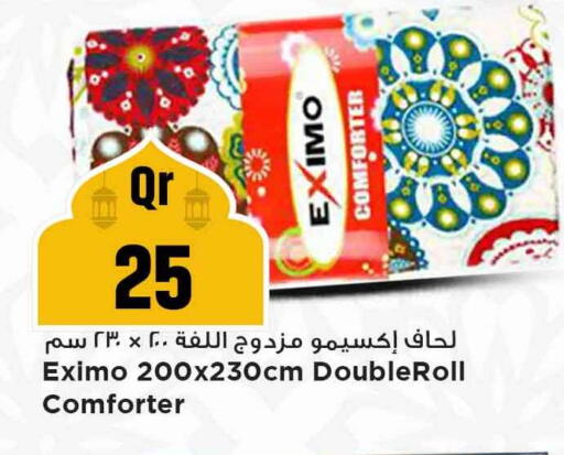 available at Marza Hypermarket in Qatar - Umm Salal