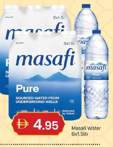 available at سوق طلال in الإمارات العربية المتحدة , الامارات - الشارقة / عجمان