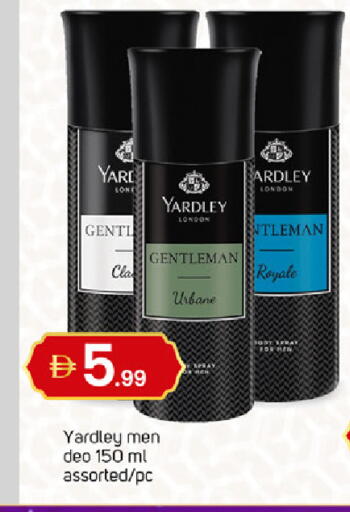 available at TALAL MARKET in UAE - Dubai