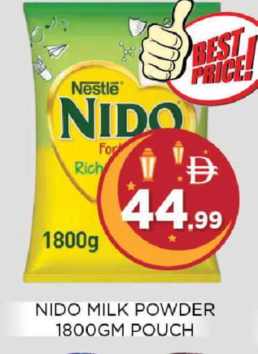 available at اينس المدينة هايبرماركت in الإمارات العربية المتحدة , الامارات - الشارقة / عجمان