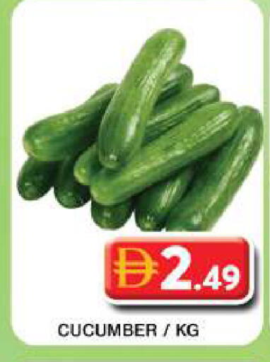 Cucumber available at جراند هايبر ماركت in الإمارات العربية المتحدة , الامارات - دبي